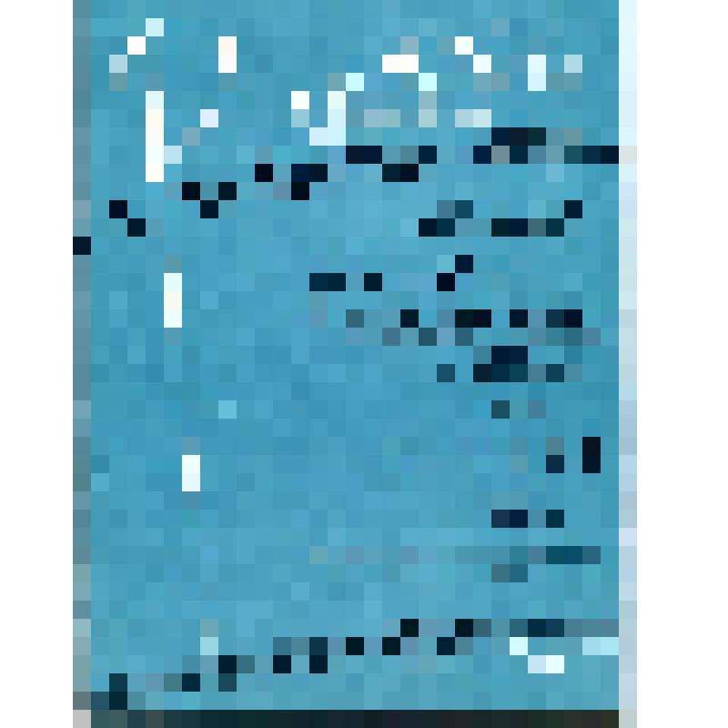 Ноты: "Блистая, пробегают облака"