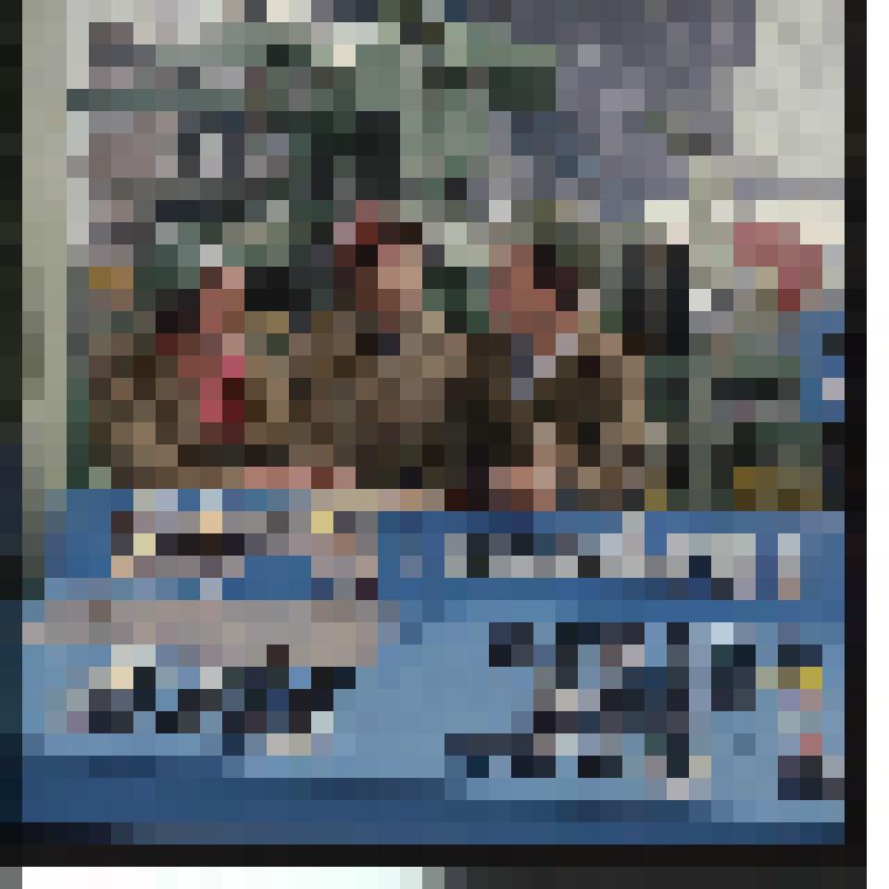 Диапозитив. Агрегат продольной разрезки цеха №8 ММК