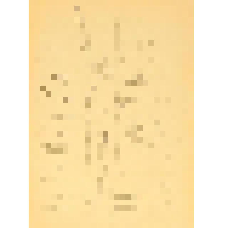 Перед купанием.Пансионат на Клязьме