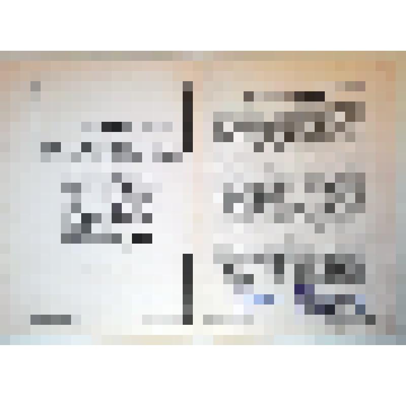 Адрес приветственный членам комплексной бригады рудника Акатуй Нерчинского полиметаллического комбината имени 50-летия СССР