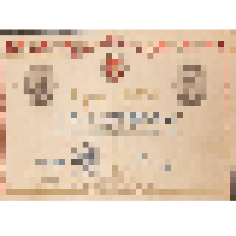 Похвальная грамота ученика 5 класса Себе-Усадской школы Моркинского района Колумба В.Х