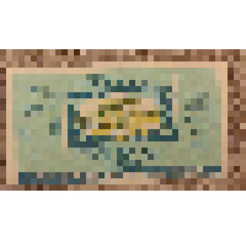 Этикетка бутылочная к минеральной воде «Кишиневская» производства промкомбината ДОР УРСА Молдавской ж/д, из коллекции этикеток бутылочных к минеральной воде, безалкогольным напиткам, сокам, сиропам