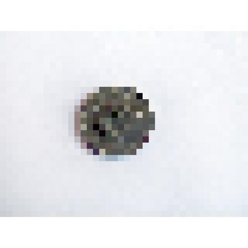 20 копеек 1986 года