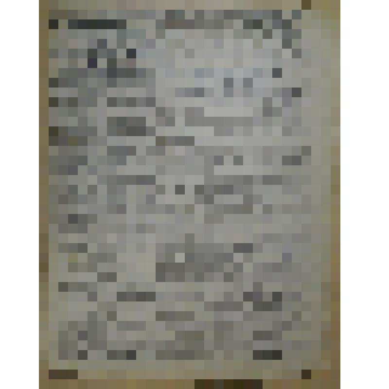 Газета "Коммунист" № 274 от 21 ноября 1942 года