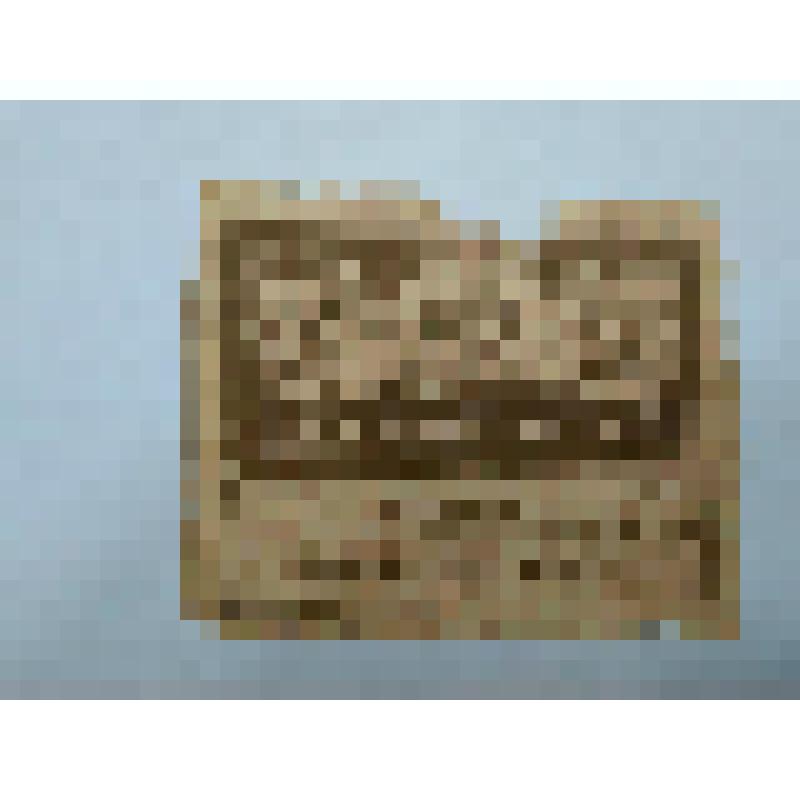 Казначейский знак 20 (двадцать) рублей