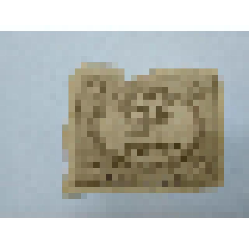 Казначейский знак 20 (двадцать) рублей
