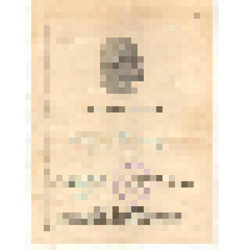 Грамота почетная. Грамота почетная  Мешалкиной Г.Т. за долголетнюю и безупречную работу в животноводстве от Бейского райкома КПСС и исполкома райсовета депутатов трудящихся 20.04.1956