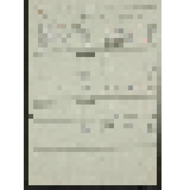 Документ. Финансовые документы Донского казачьего хора С. А. Жарова. Концертная дирекция C. Ebner. Выписка по концертам хора от 15 и 20 сентября в зале филармонии. На бланке концертной дирекции.
 (