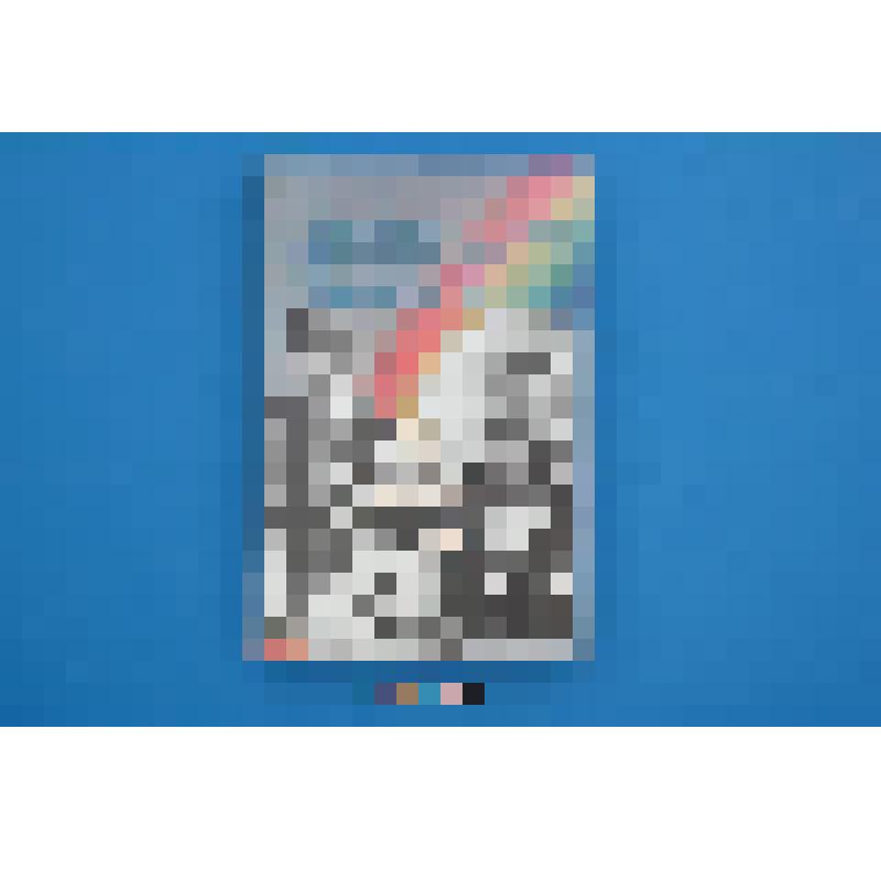 Книга. Размышления о гуманной педагогике