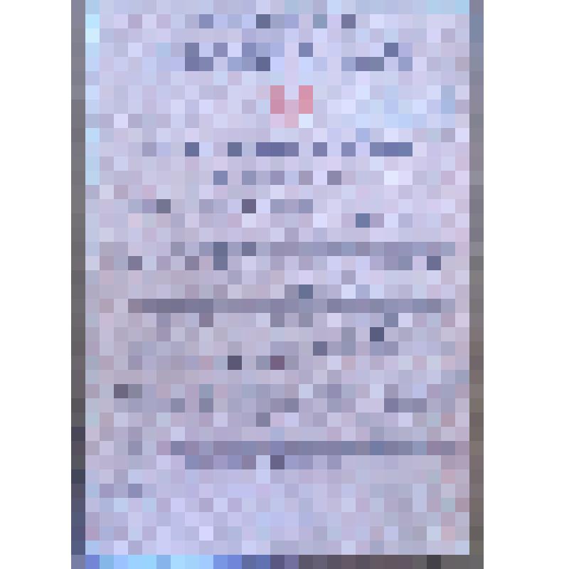 Карточка учетная члена ВЛКСМ № 58725033 Алейниковой О.И