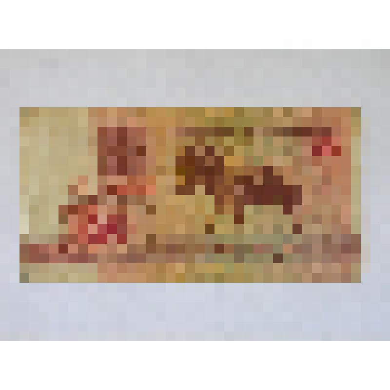 Денежный знак 25 рублей