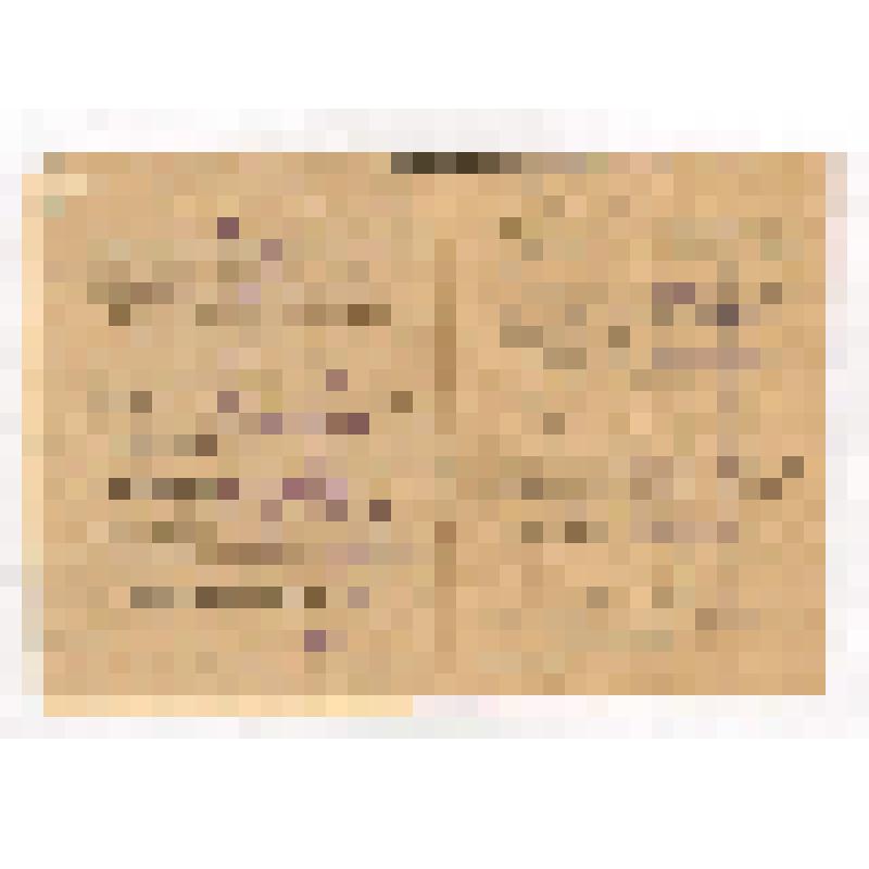 Книжка амбулаторная курортная №9214И.П.Знотынь