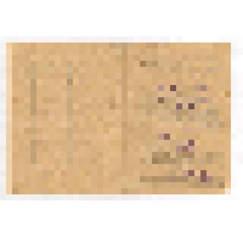 Книжка амбулаторная курортная №9214И.П.Знотынь