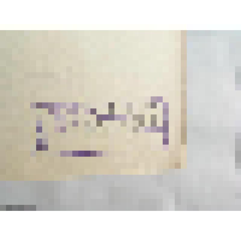 Плакат. Морские беспозвоночные кайнозойской эры. Из альбома наглядных пособий "Развитие жизни на Земле"