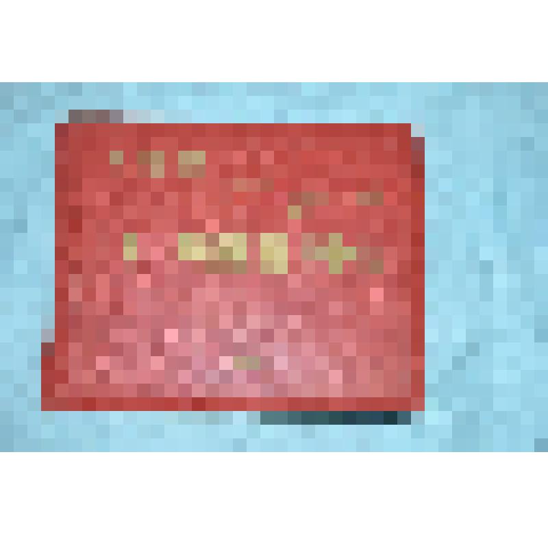 Фотоальбом "Удмуртская АССР 50 лет. Глазовский район"