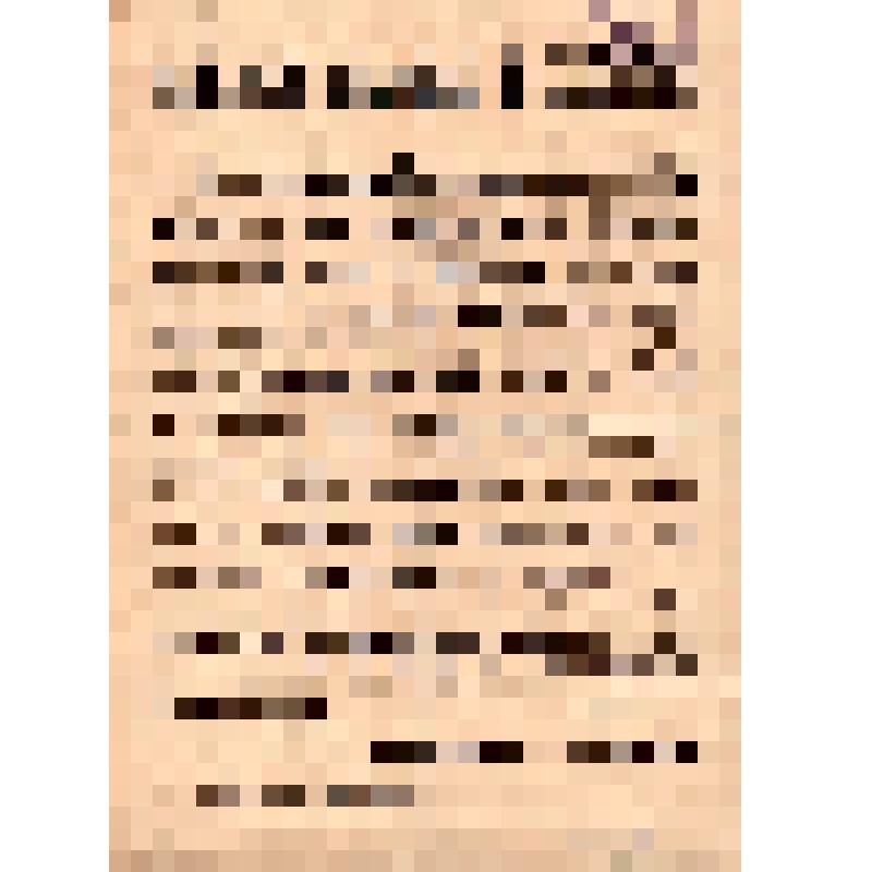 Комитет РСДРП большевиков. Товарищи, граждане и солдаты!