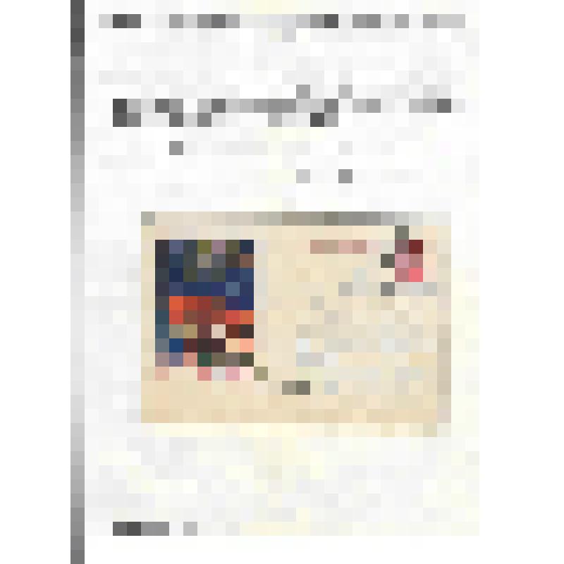 Документ. Письмо Барской Х.И., заведующей кабинетом географии Института усовершенствования учителей Ивановской области, Белопухову С. С., учителю географии средней школы № 3 имени А. Н. Островского города Кинешмы Ивановской области, об обмене опытом с гео