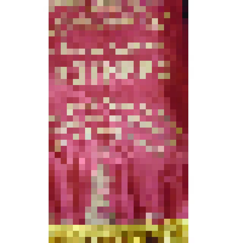 вымпел"Лучшему скотнику" за высокие показатели в соц.соревновании