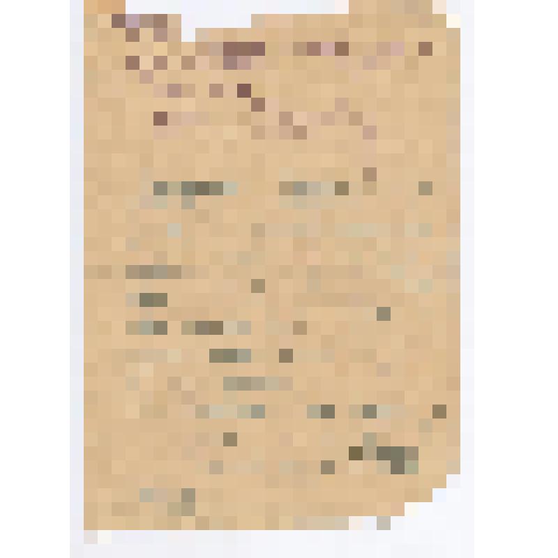 Автобиография Безруковой Елены Ивановны, 1907 г.р., заведующей производством в похоронном бюро. На обратной стороне автобиографии - характеристика председателя месткома союза гор. предприятий на Безрукову Е.И