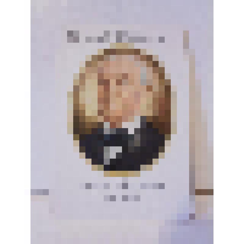 Антон Брукнер (Anton Bruckner). Карта из колоды «Музыканты», принадлежавшей А.А. Тарковскому