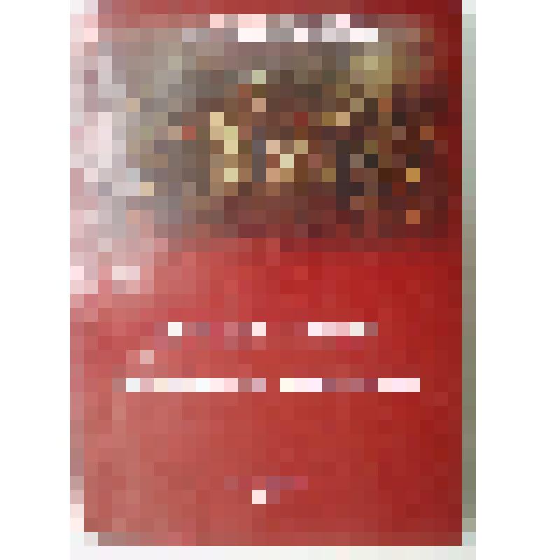 Книга "Эпоха 1812 года: герои битвы, властители. Материалы научно-практической конференции (Новочеркасск, 29 сентября 2012 г.)