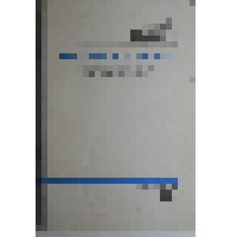 Брошюра. Методическое пособие по расчету  от неорганизованных источников в промышленности строительных материалов