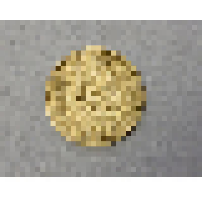 Монета достоинством 15 копеек