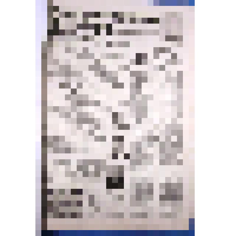 Газета «Беловские зори» №8 (8692) Среда, 29 января 2014 года. Газета Беловского района Курской области