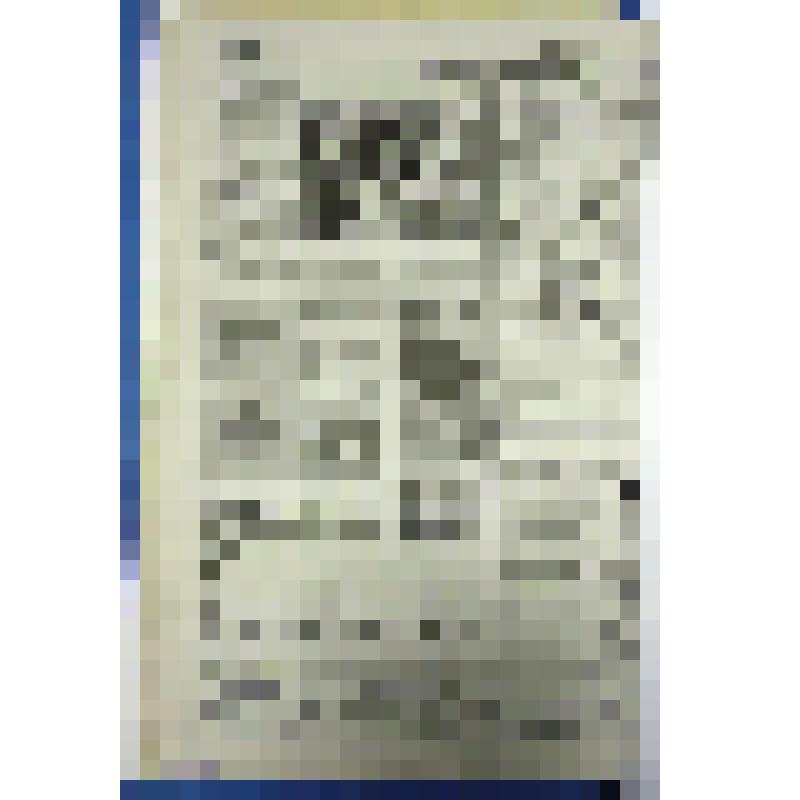 Газета «Беловские зори» №8 (8692) Среда, 29 января 2014 года. Газета Беловского района Курской области