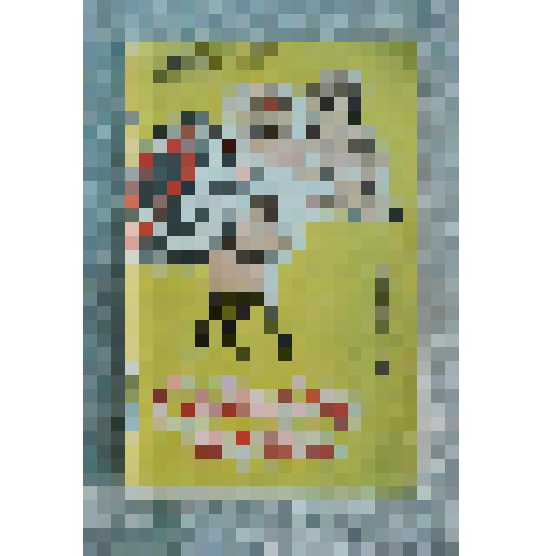 Книга. Солдатские нескучалки. Сказы