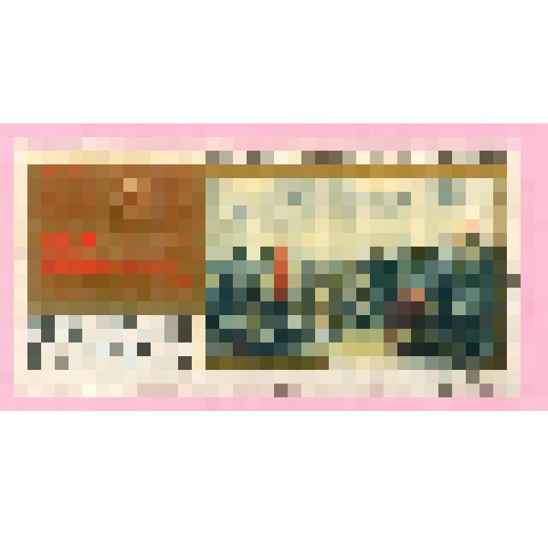 Марка почтовая. "В. А. Серов. Выступление В. И. Ленина на 2-м съезде советов. 1955 г."  Почта СССР, 4 к