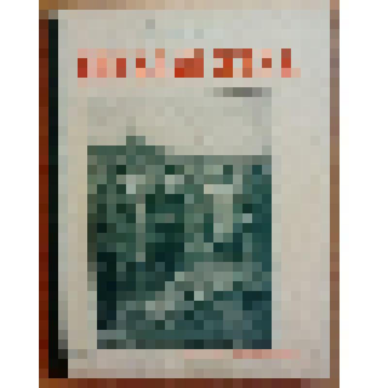 Книжка. Семенов С.Т. Немилая жена [Text]. - М. : Издательство "Посредник" (№ 98), 1909 (Товарищество И.Н.Кушнерев и К)