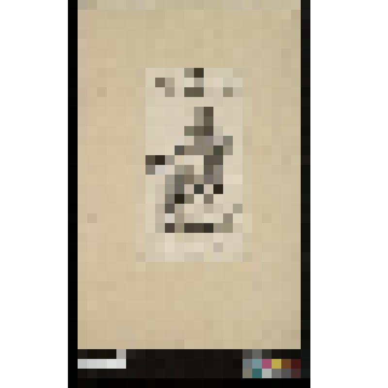 Листы из сюиты воспроизведений выполненных в XIX веке с карикатур XVIII века времени Французской революции "Paul Barras Premier du Nou Roi de France, de Navarre…" Внизу сатирические стихи