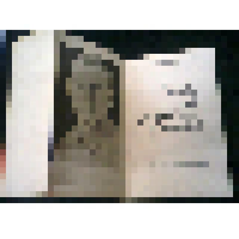 Сборник Бельхина Константина Яковлевича «Стихи из солдатских блокнотов»