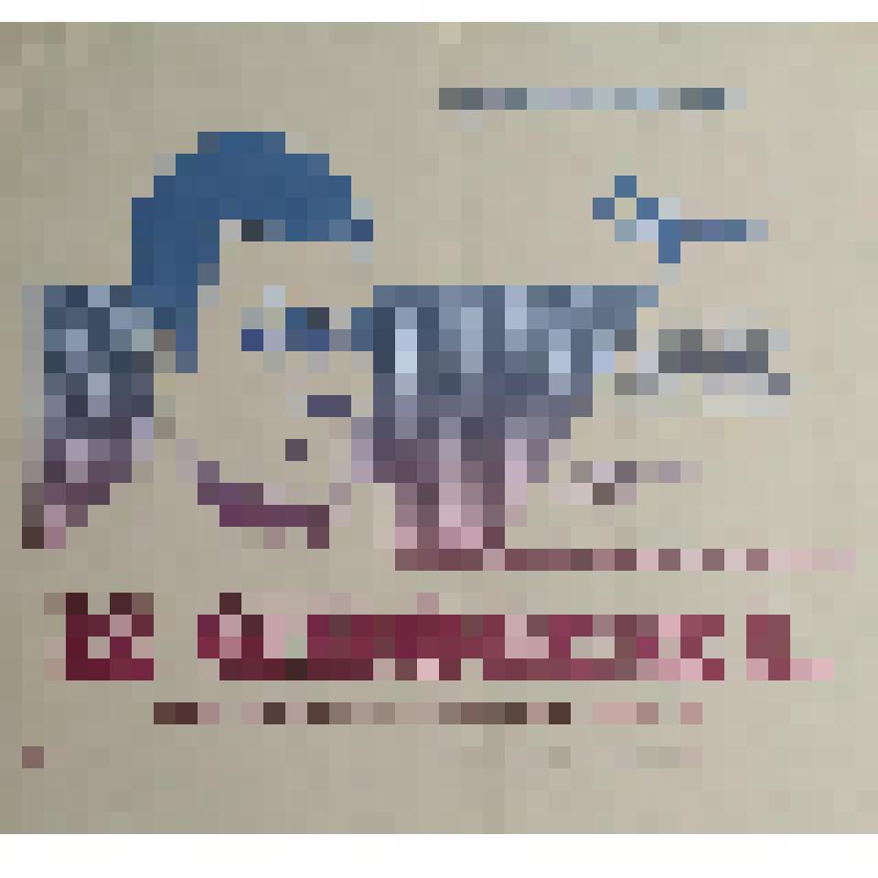 плакат. Фильм: К своим!.. 1983