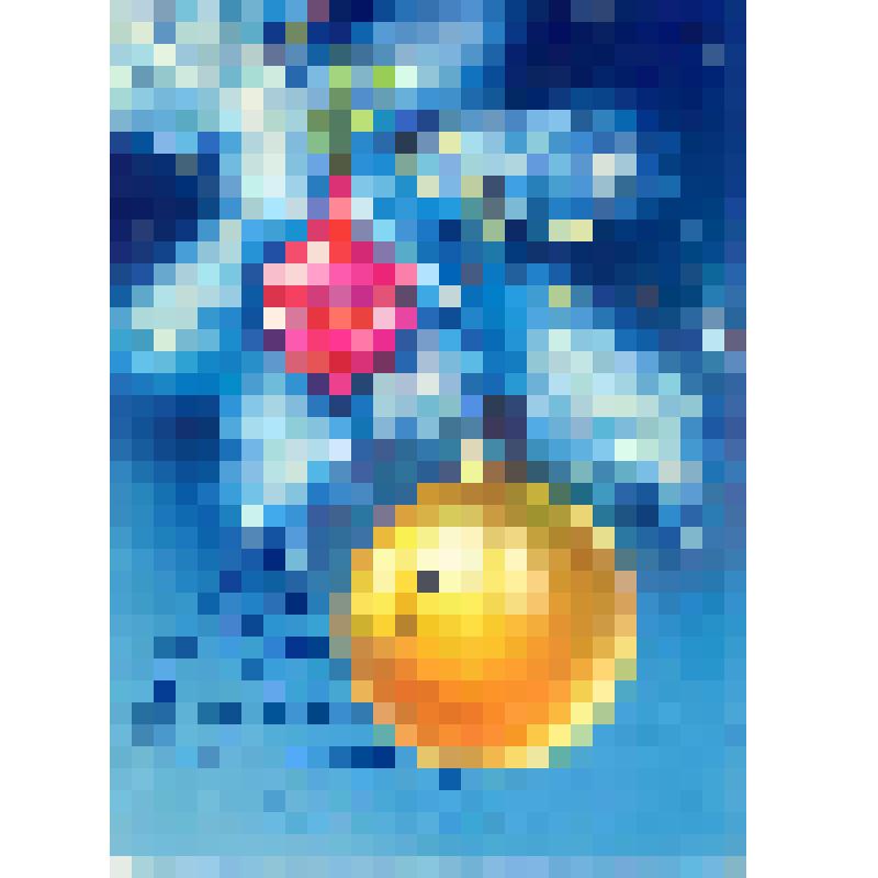 Открытка "С Новым годом!" из коллекции бытовых предметов семьи Быковой Валерии Алексеевны, преподавателя ПИ СГУ