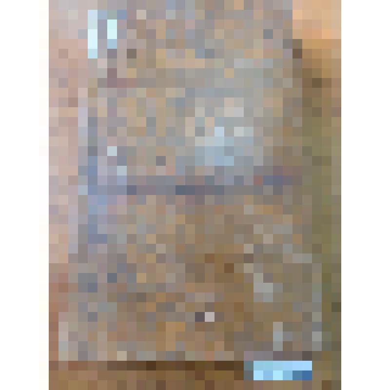 Книга. Учебная книга русской словесности, или избранные места из русских сочинений и переводов в стихах и прозе, с присовокуплением кратких правил риторики и поэзии и истории русской литературы, изданные Н. Гречем. Второе, испр. изд. Часть I