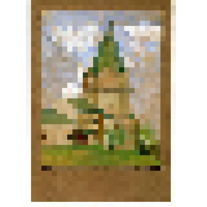 Рисунок. Далматов монастырь