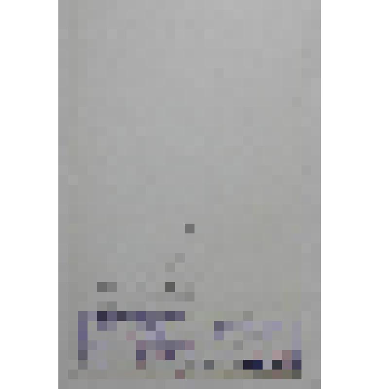 Фотокопия. Страница прижизненного издания романса П.И. Чайковского "Погоди!" XIX в. Копия: 1940-1960-е годы. СССР, г. Клин