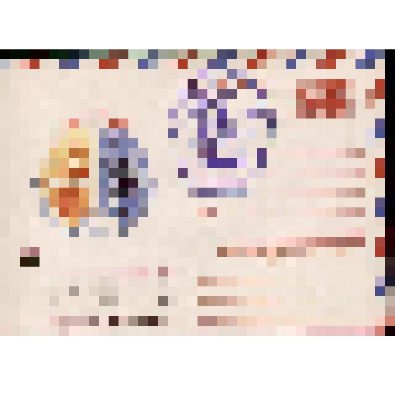 Конверт почтовый. "День радио, праздник работников связи" с почтовым оттиском.  Фонд Г.М. Каёты