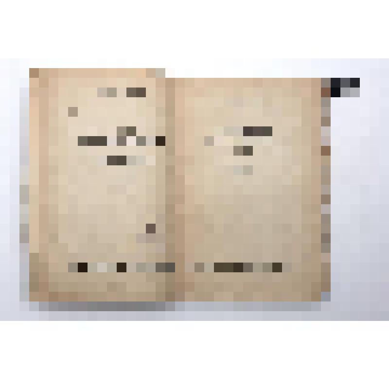 Книга. Полное посмертное собрание сочинений. -- Т. 4-ый:  Дневник 1898 - 1903.   Глсударственное издательство Украины,1928