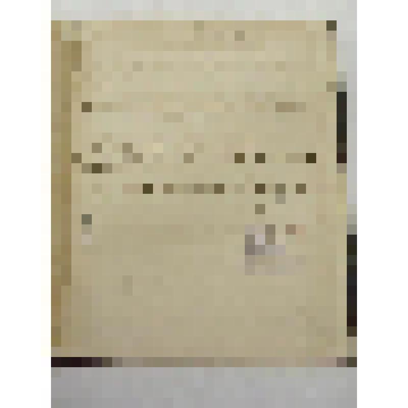 Рукопись. Страница из старого романа, или Двое за четверых. Шутка в одном действии П.С.Егорова перед. Л.Яковлевым