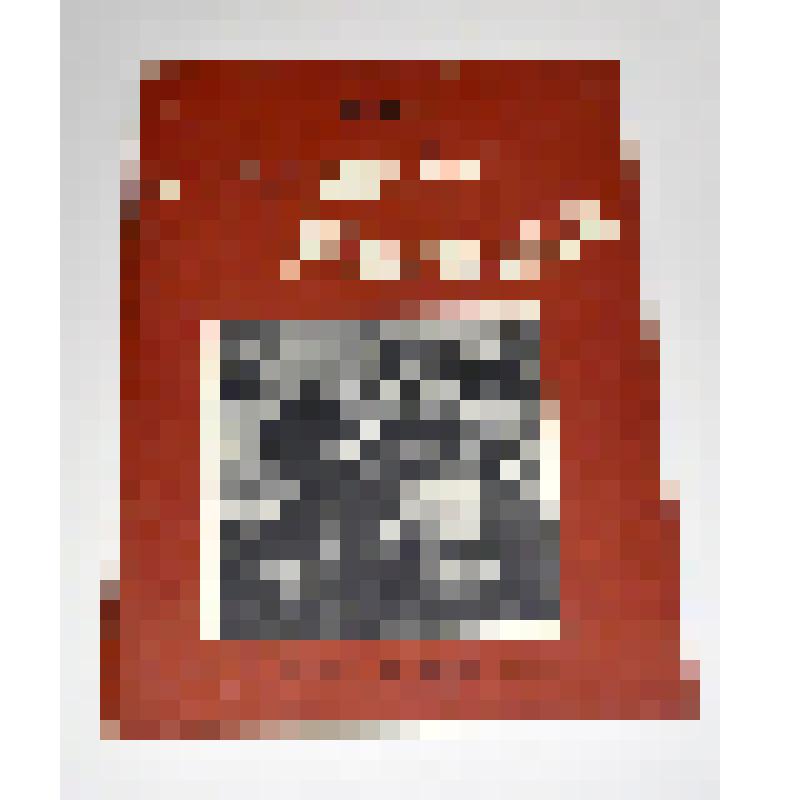 Книга. О Ленине - октябрятам: документальный рассказ