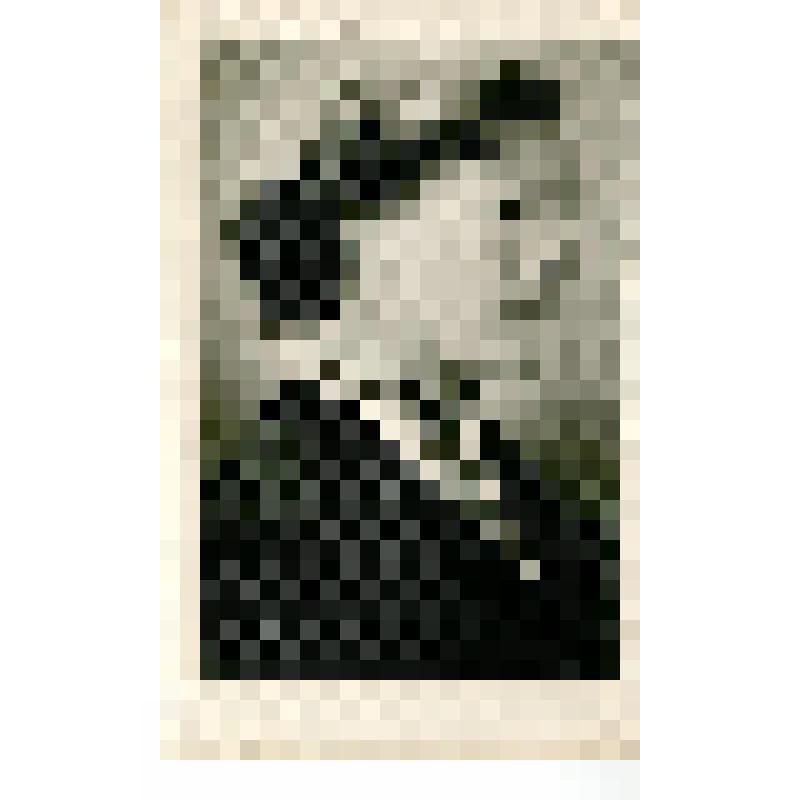 Фотография ч/б. Егорова Мария Васильевна