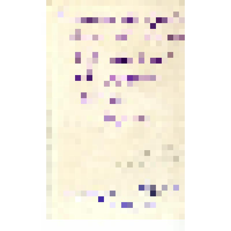 Фотография ч/б. Егорова Мария Васильевна