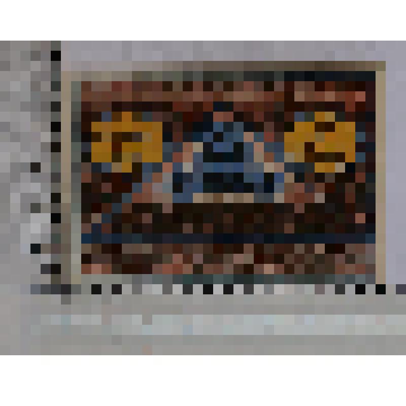 Германия, Штольценау (Stolzenau a. Weser). Нотгельд. 25 пфеннигов. 15 ноября 1921 г. до 30 июня 1922 г