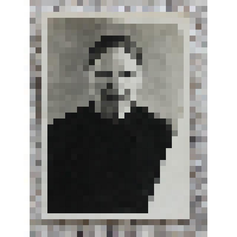 Фото  Седельниковой  Елизаветы  Ивановны