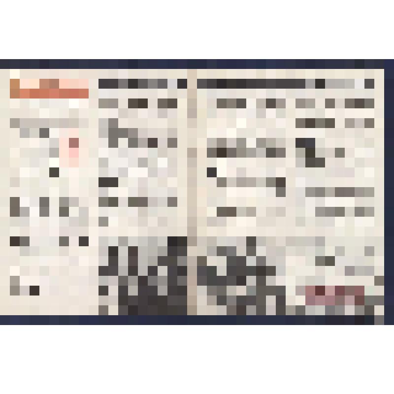 Журнал. Ровесник / Общественно-политический и литературно-жудожественный журнал ЦК ВЛКСМ и Комитета молодёжных организаций СССР. Главный редактор А.А. Нодия. - Москва. - Июль 1980 г. - № 7. из комплекта материалов с символикой XXII Олимпийских игр, 1980 г