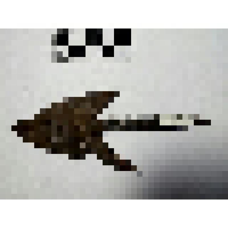 Наконечник стрелы