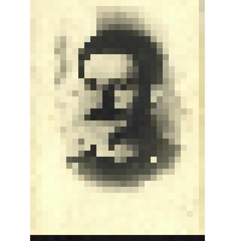 Фотография (пересъемка). Б.А. Гурвич. Москва, Общество искусства и литературы